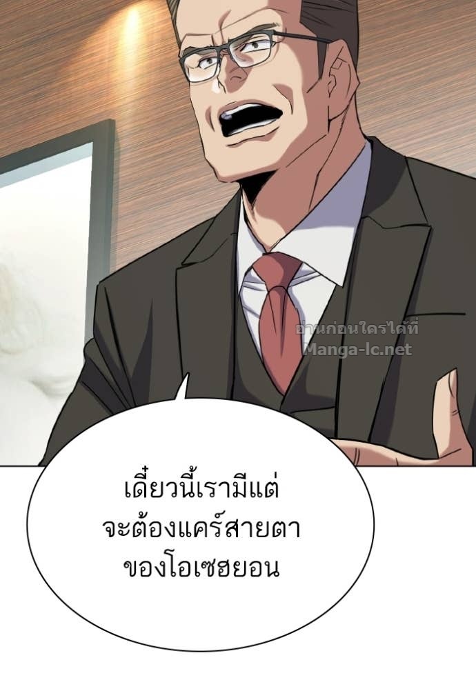หน้า 92
