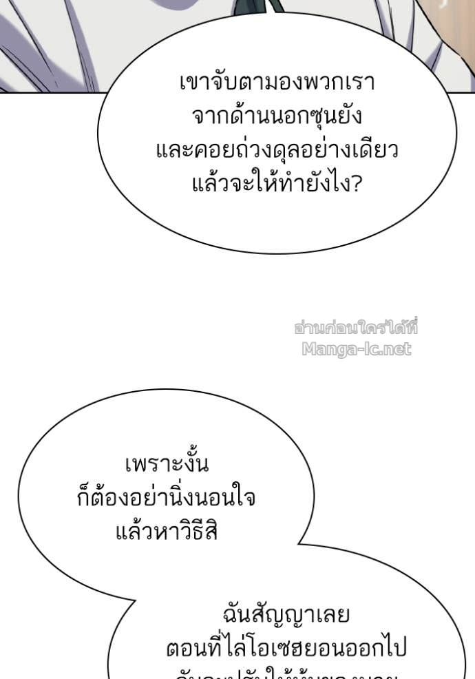 หน้า 94