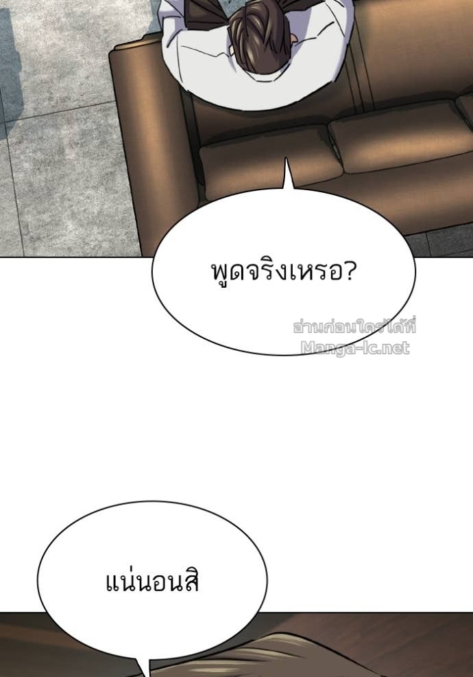 หน้า 96