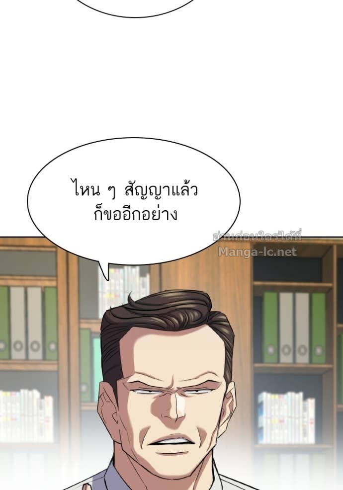 หน้า 98