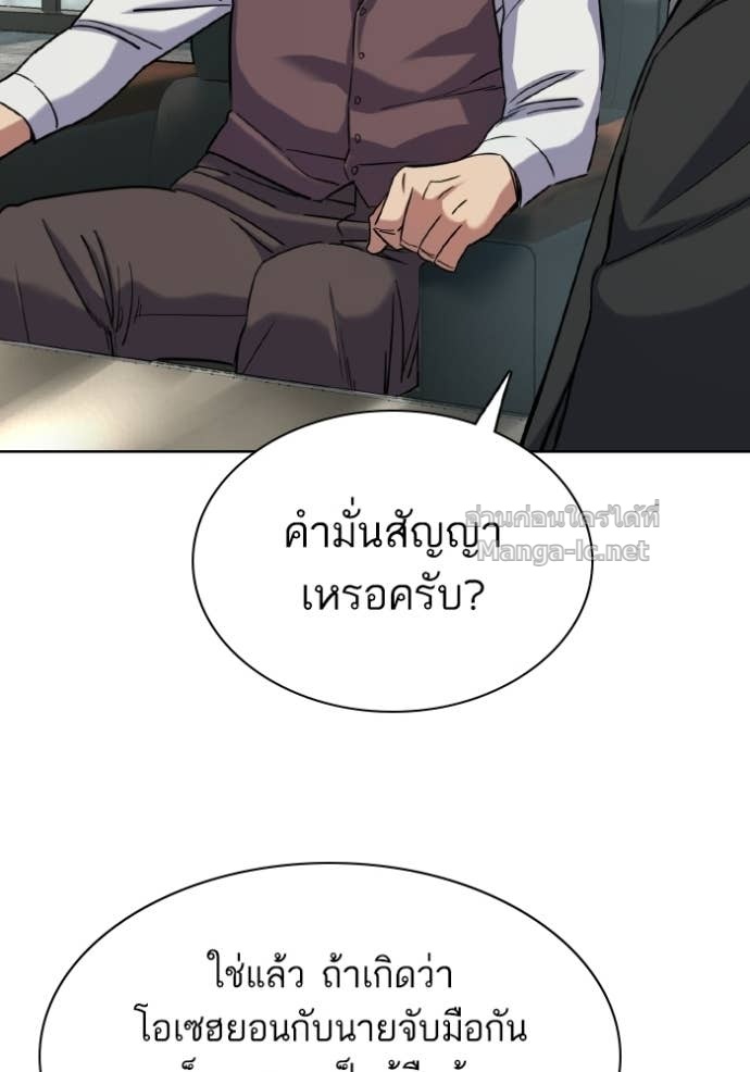 หน้า 115