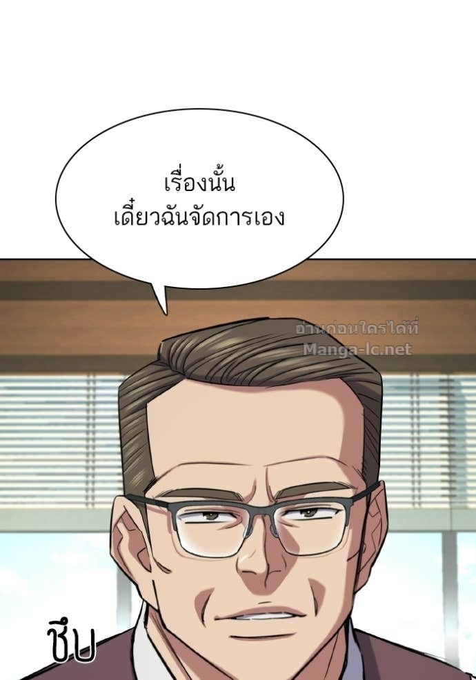 หน้า 125