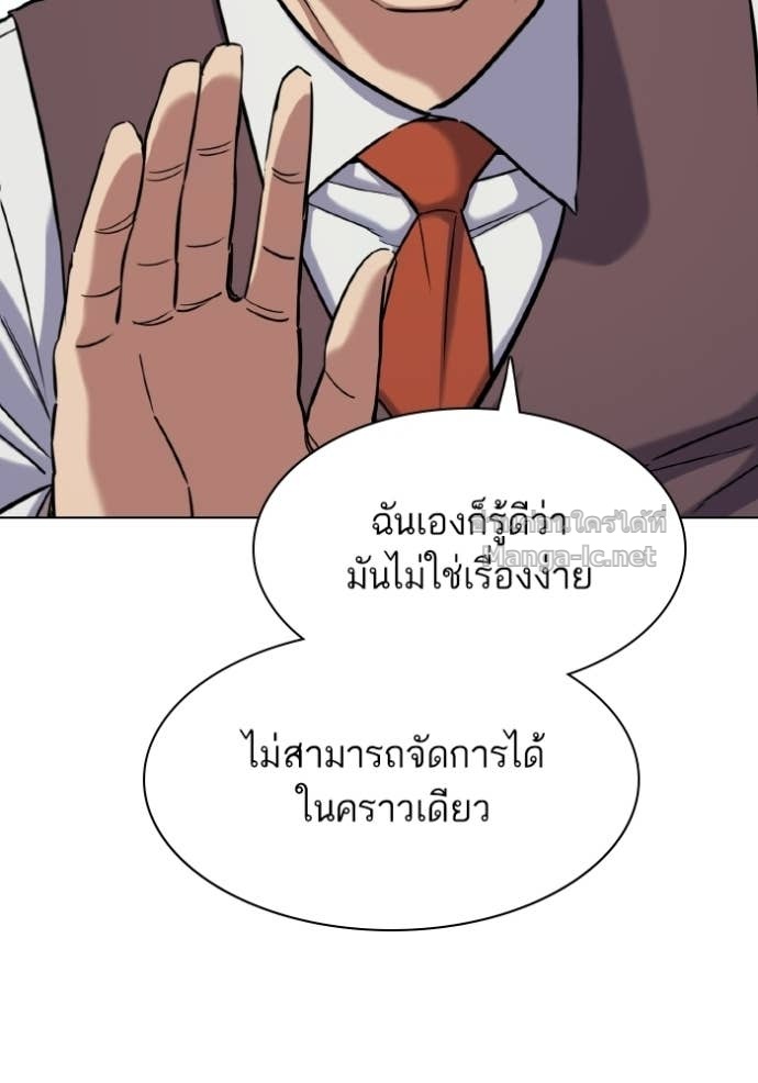 หน้า 126