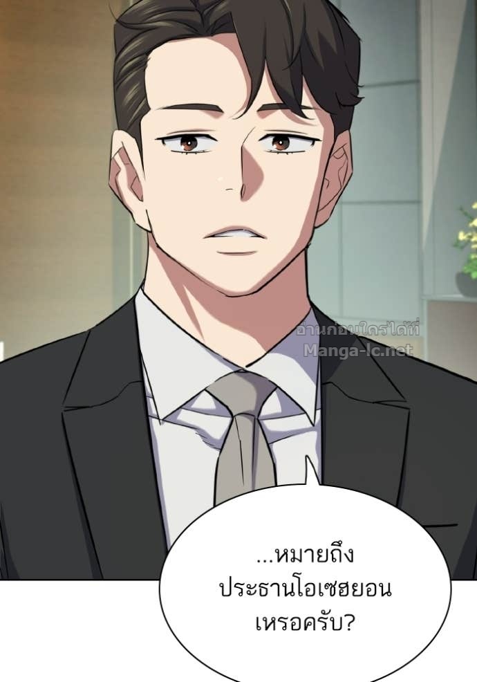 หน้า 98
