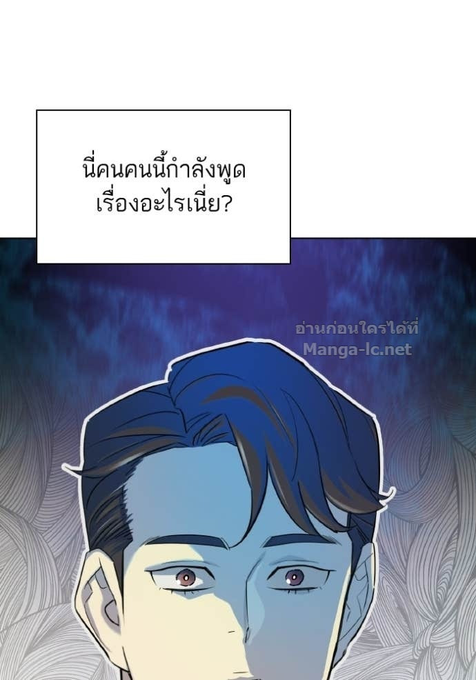 หน้า 102
