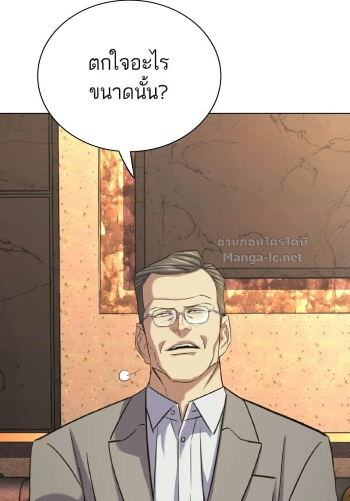 หน้า 104