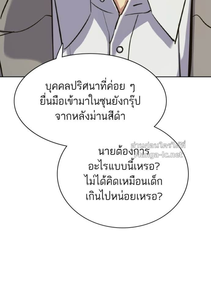 หน้า 107