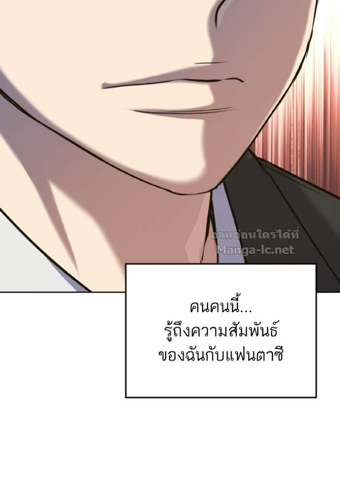 หน้า 109