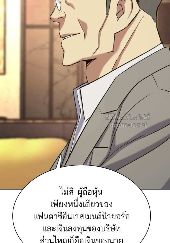 หน้า 115