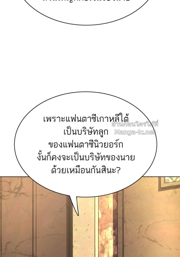 หน้า 116