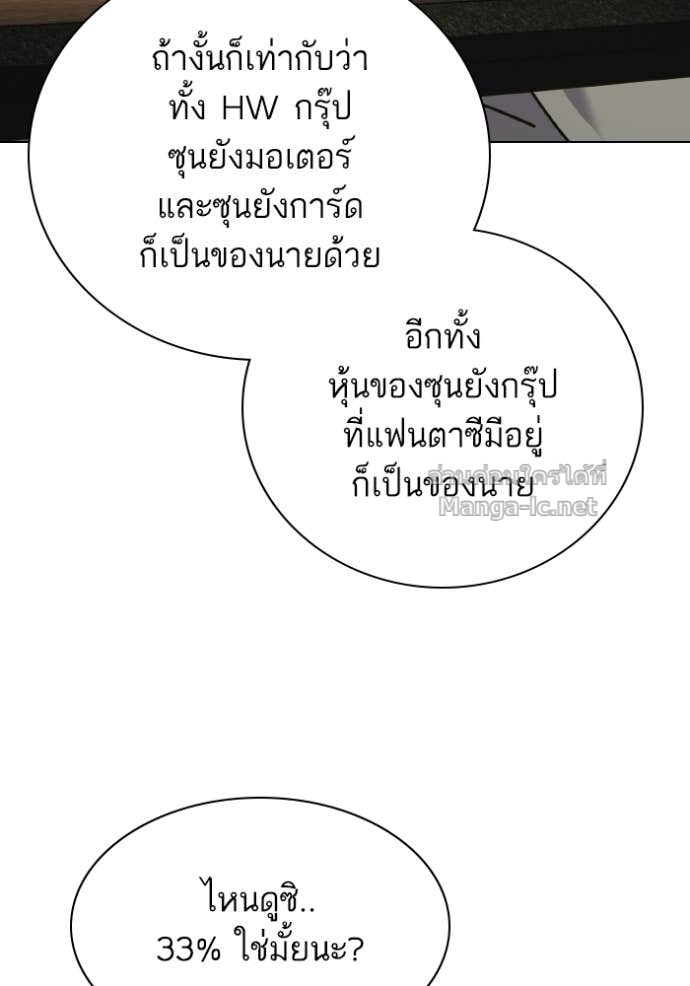 หน้า 118