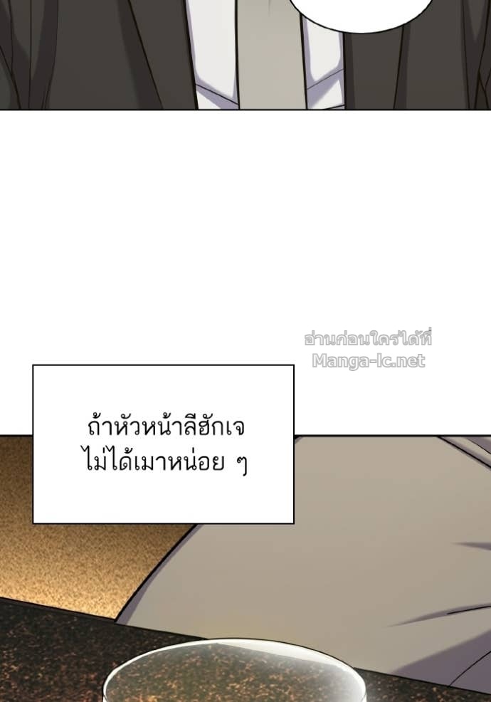 หน้า 125