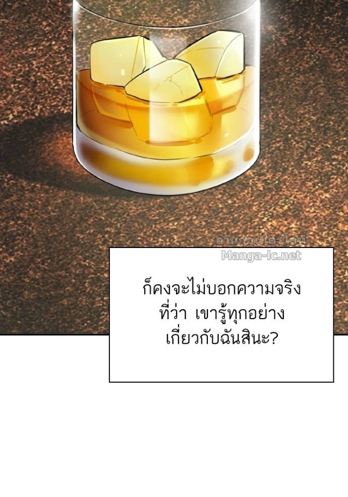 หน้า 126