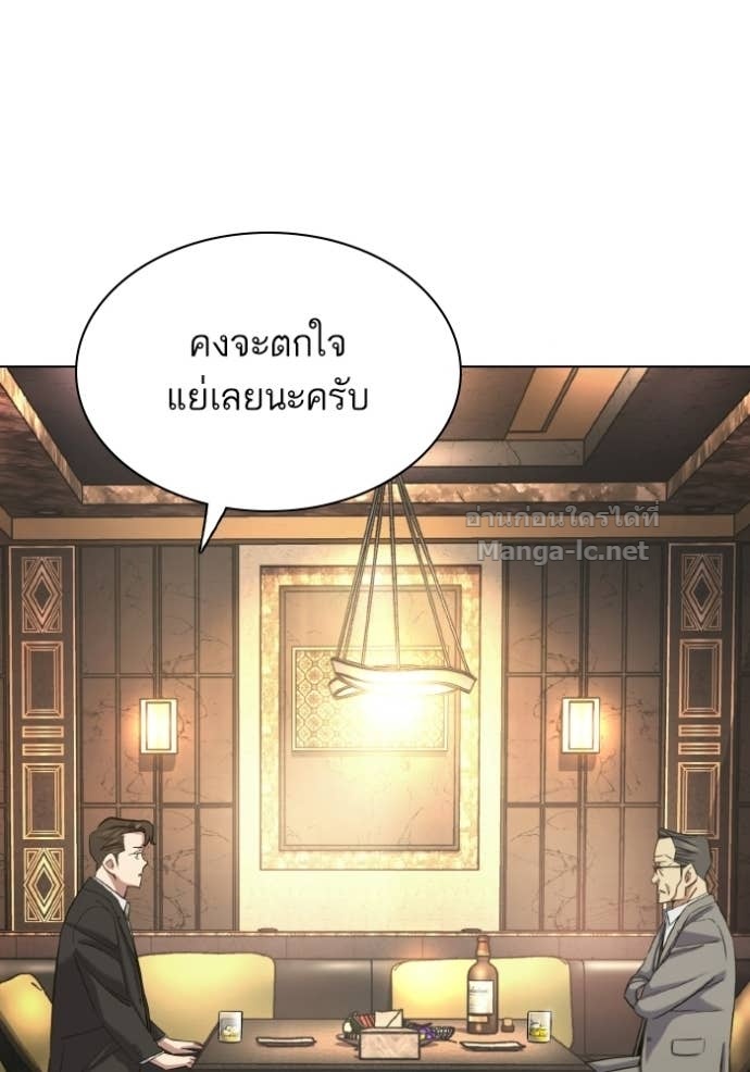 หน้า 127