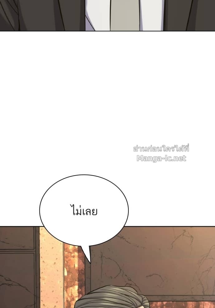 หน้า 132