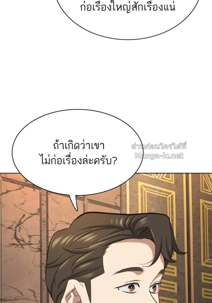 หน้า 134