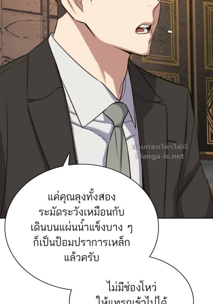 หน้า 135