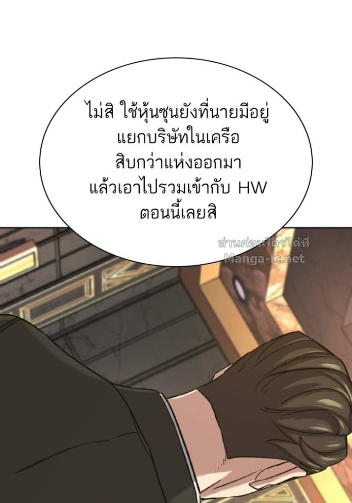 หน้า 140