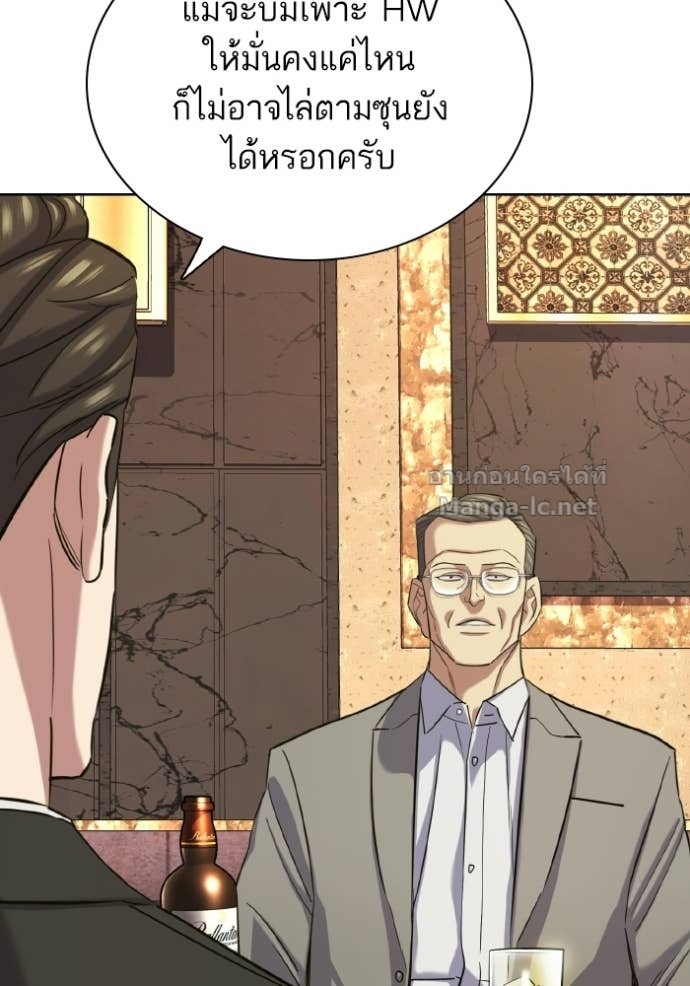หน้า 147