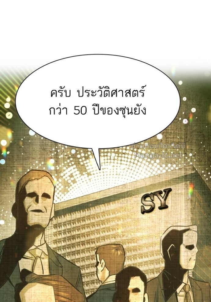 หน้า 151