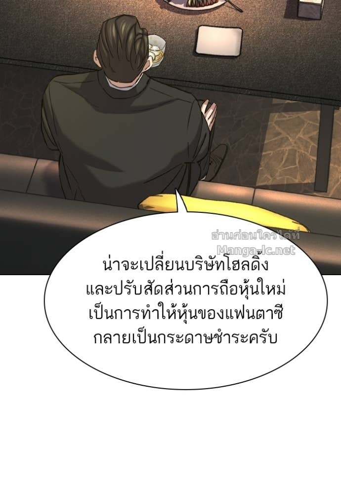 หน้า 164