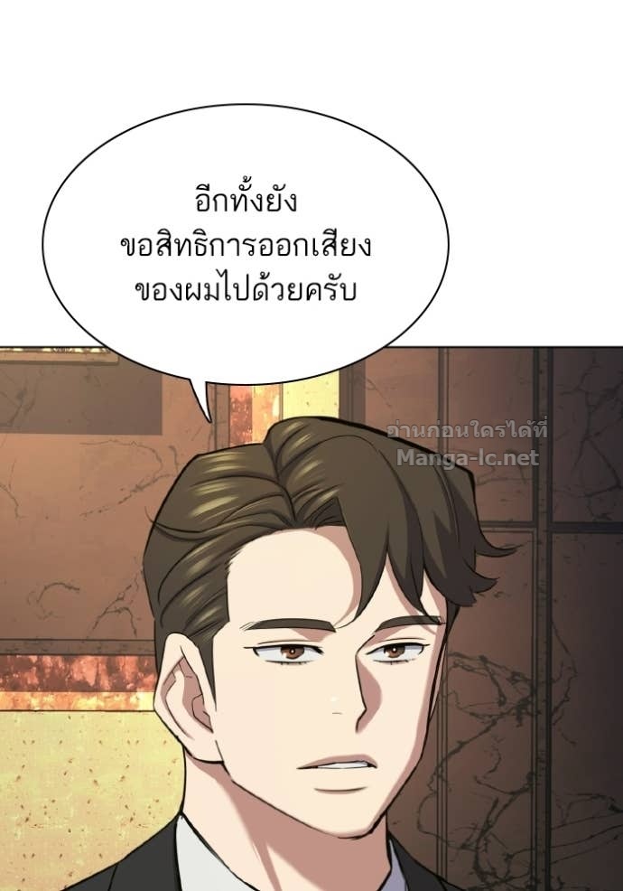 หน้า 165