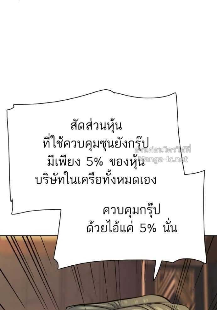 หน้า 168