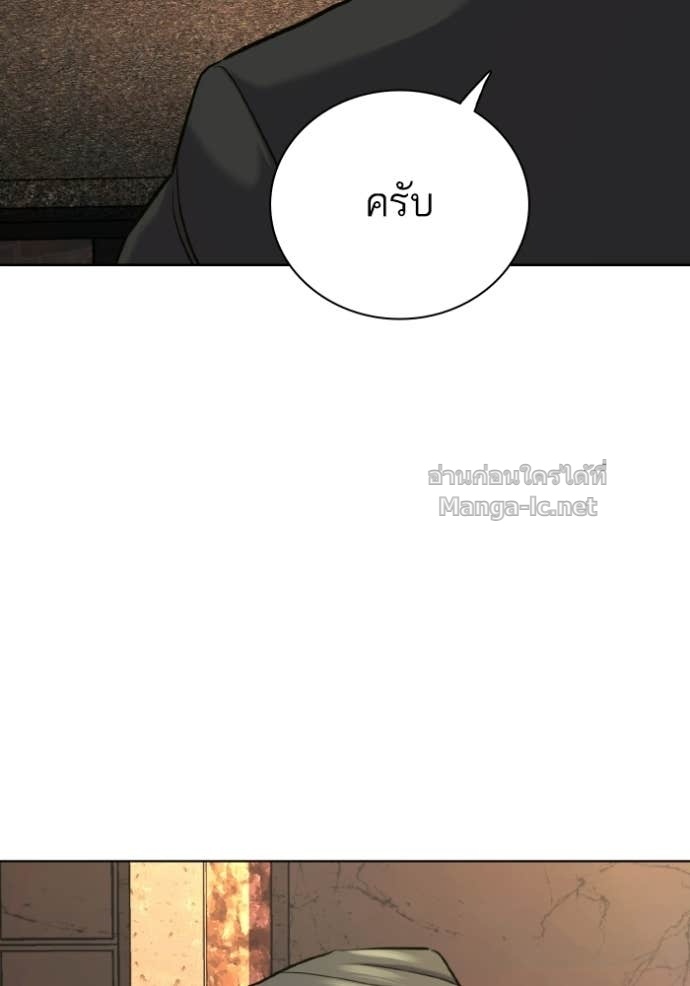 หน้า 174