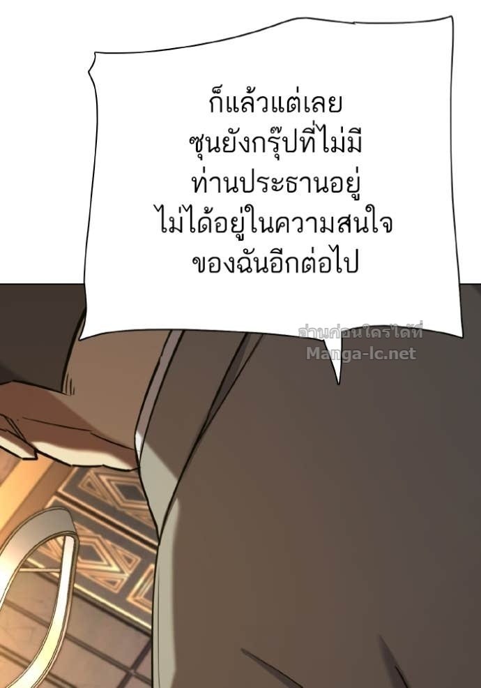 หน้า 176