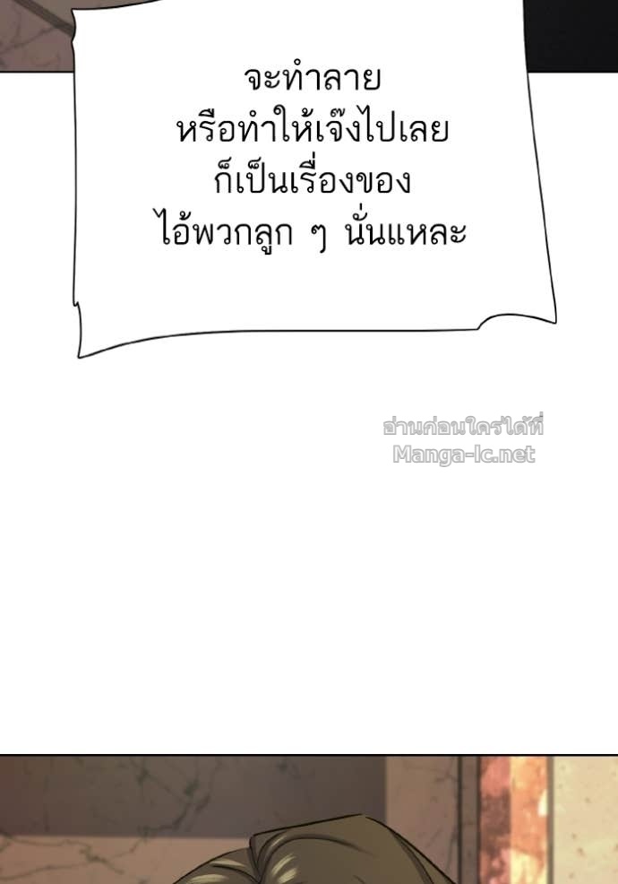 หน้า 178
