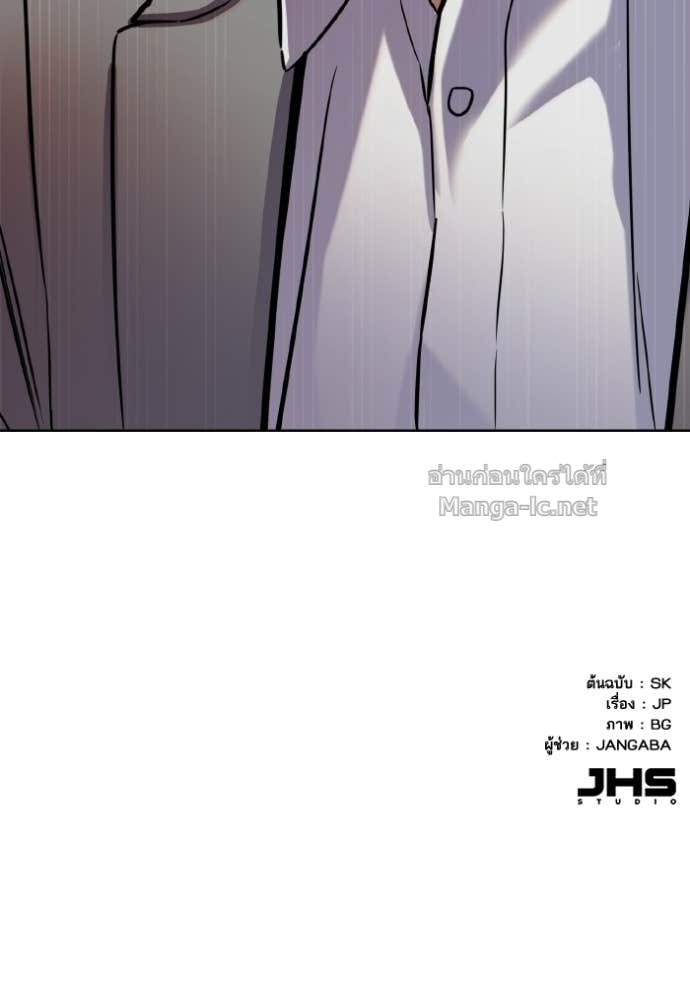 หน้า 194