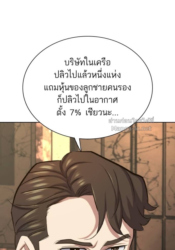 หน้า 94