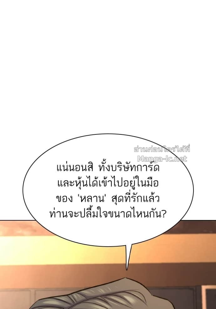 หน้า 96