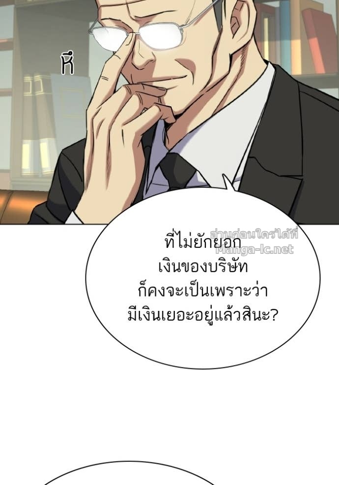 หน้า 102