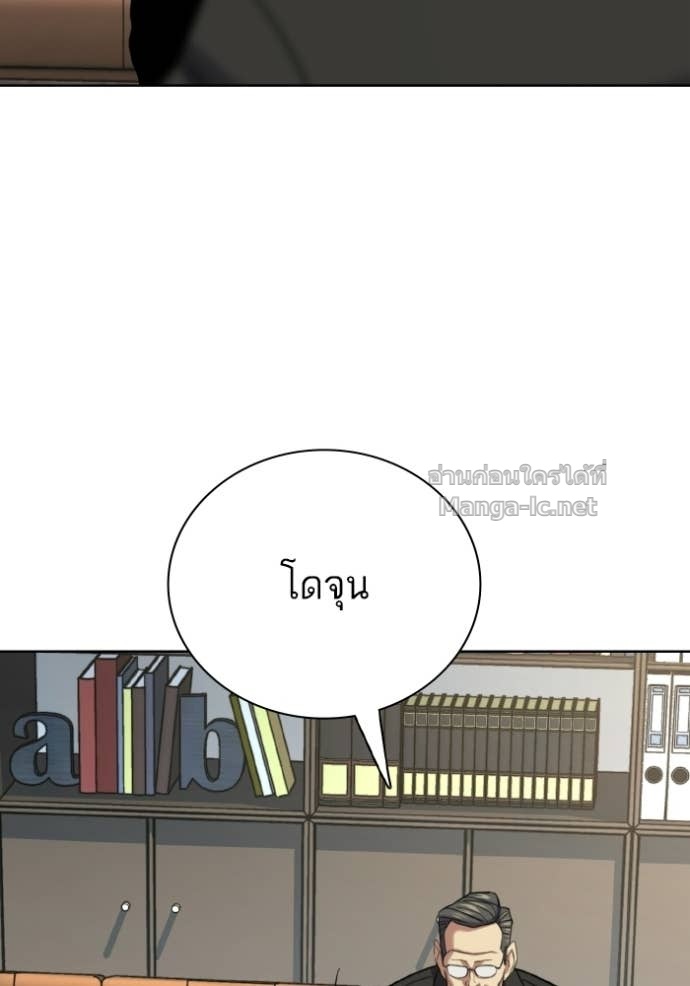 หน้า 107