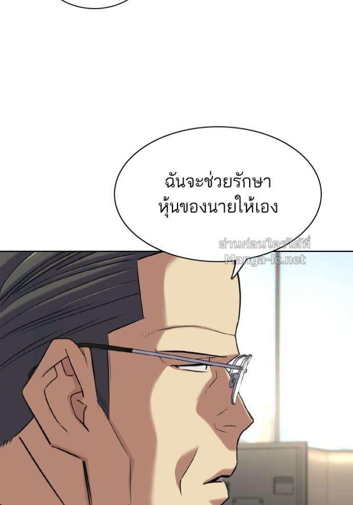 หน้า 109