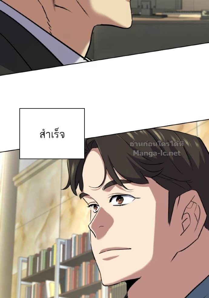 หน้า 110