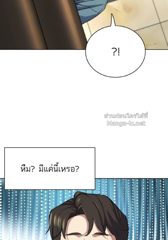หน้า 118