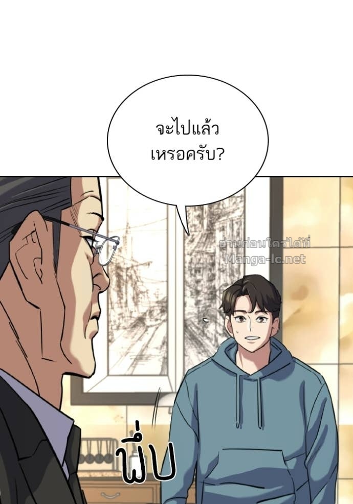 หน้า 123