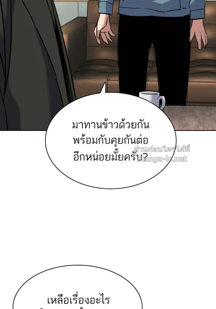 หน้า 124