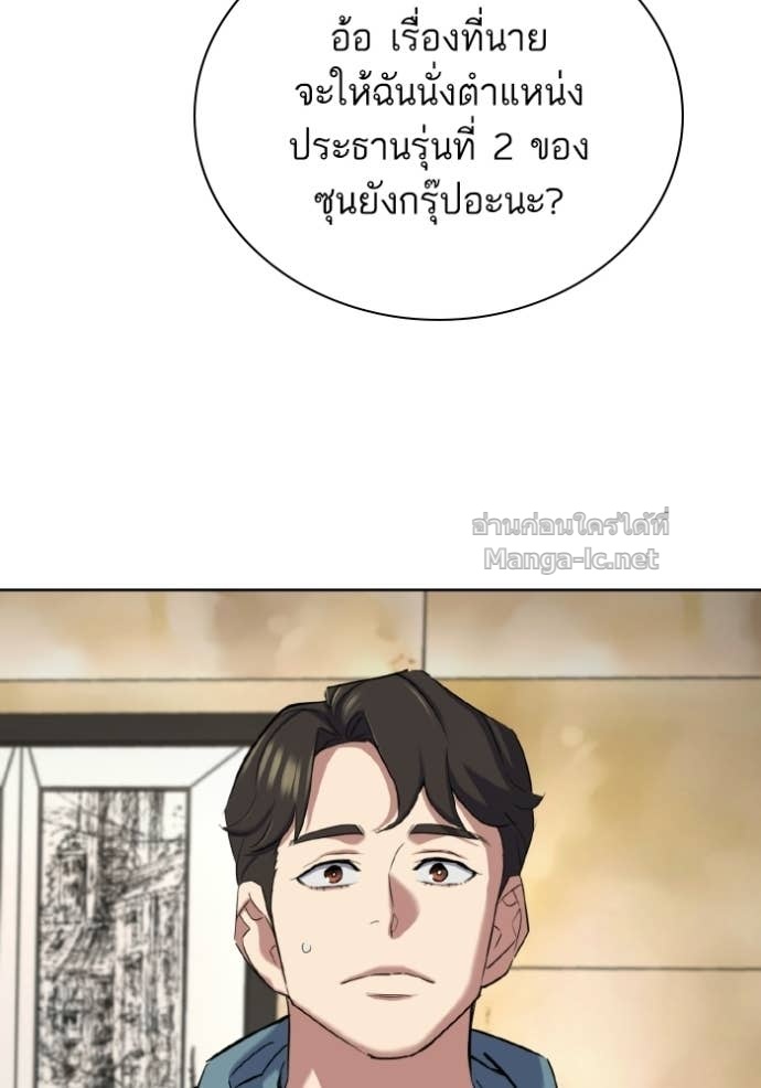 หน้า 126