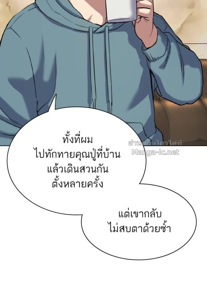 หน้า 68