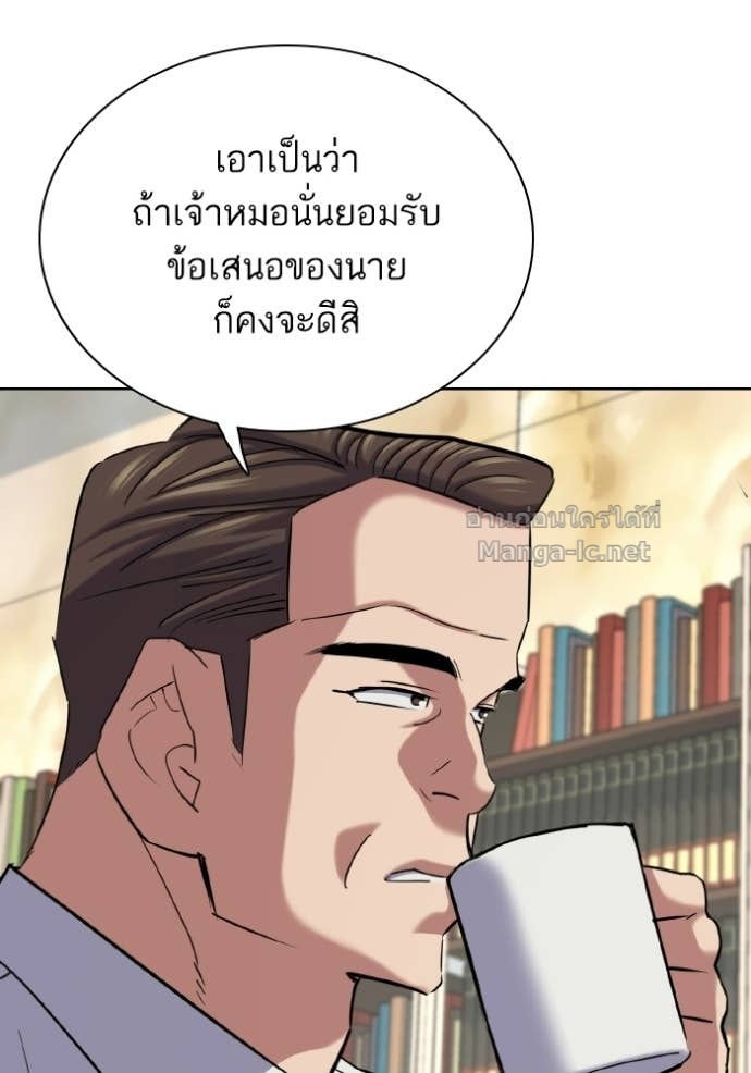 หน้า 69