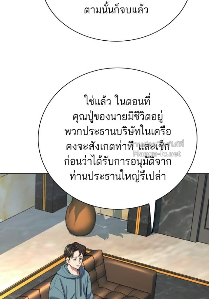 หน้า 72