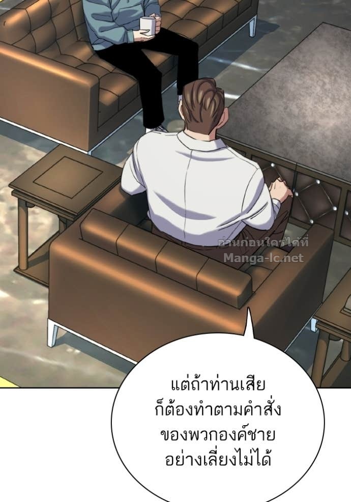 หน้า 73