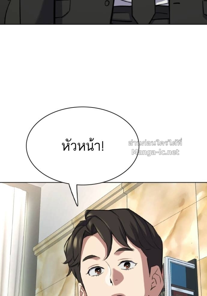 หน้า 78