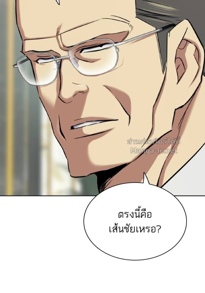 หน้า 88