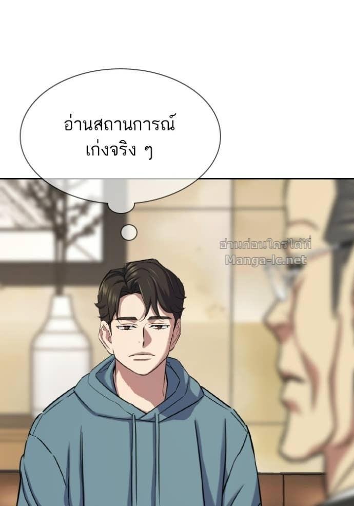 หน้า 89