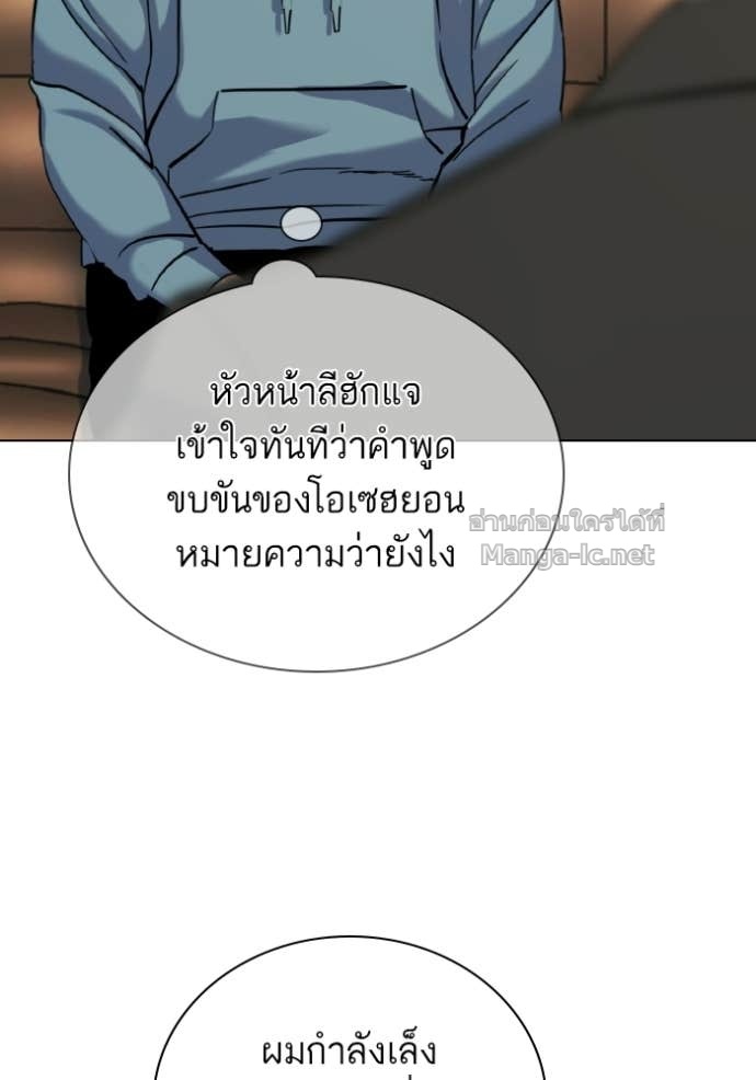 หน้า 90