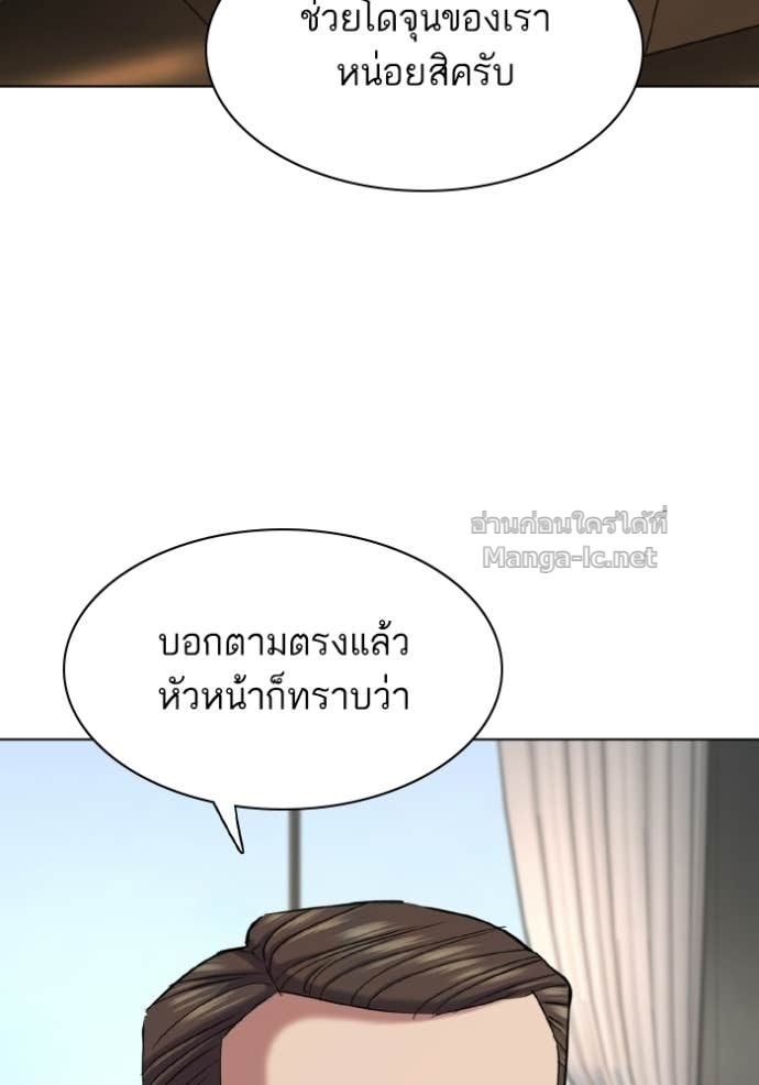 หน้า 94